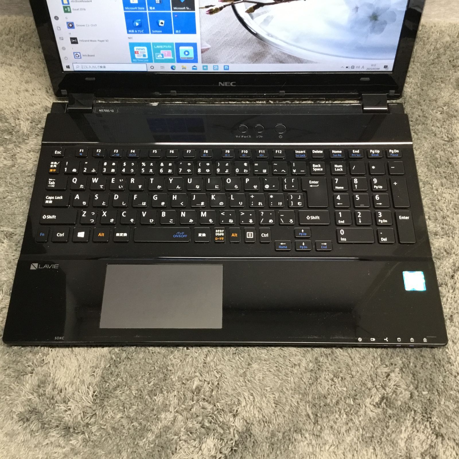 ⑥ NEC LAVIE NS700/G i7 7500U メモリ4GB HDD 1000GB Windows10