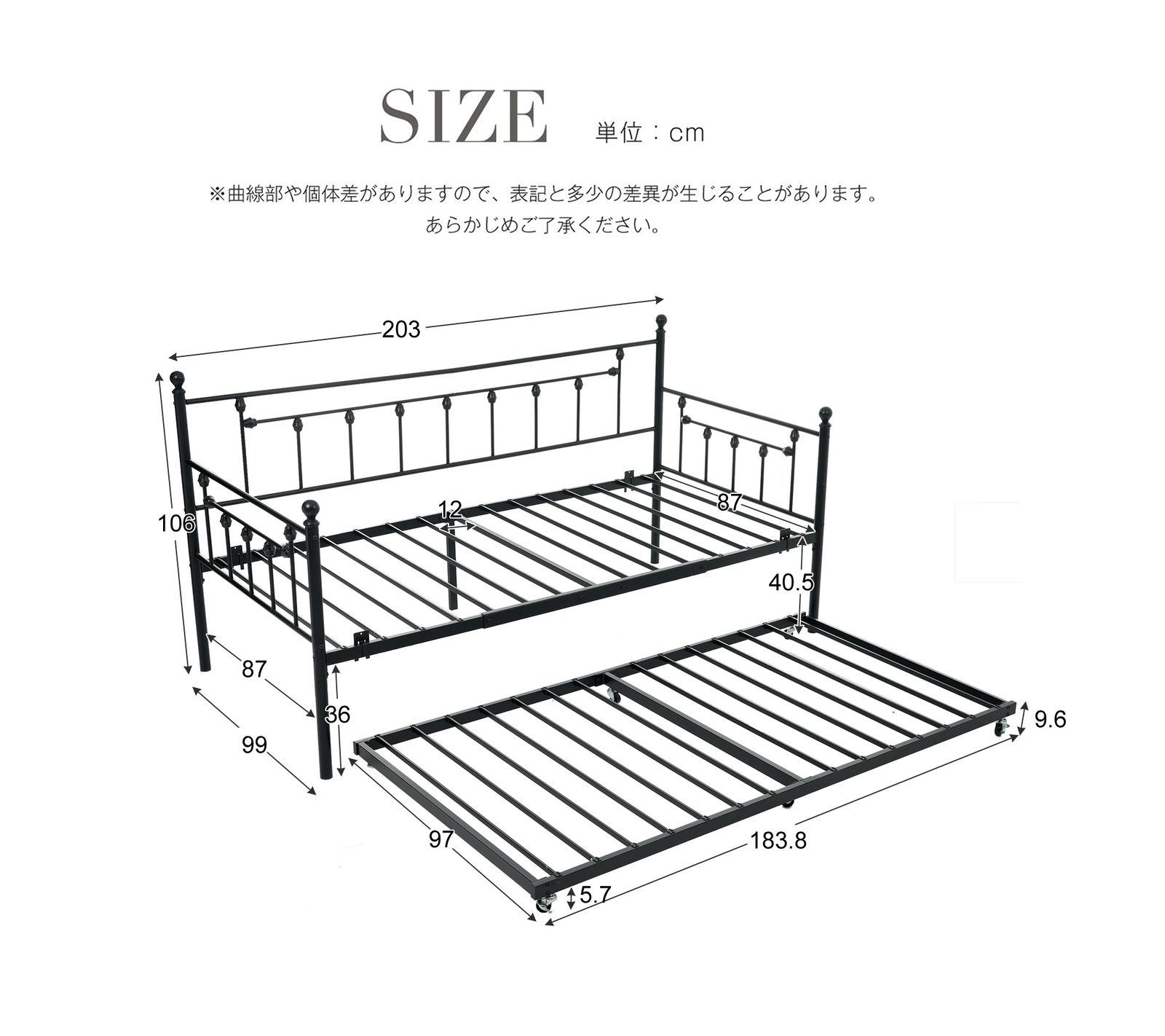 ブラック シンプル