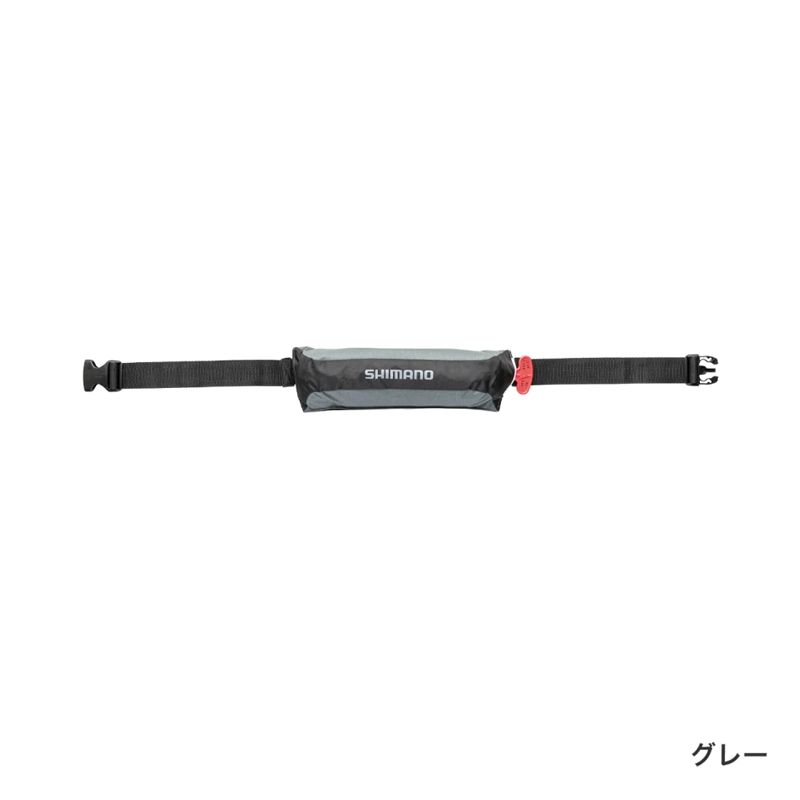 自動膨張式ライフジャケット ラフトエアジャケット コンパクトタイプ 膨脹式救命具 SHIMANO 国交省認定品 タイプA 検定品 桜マーク付 グレー