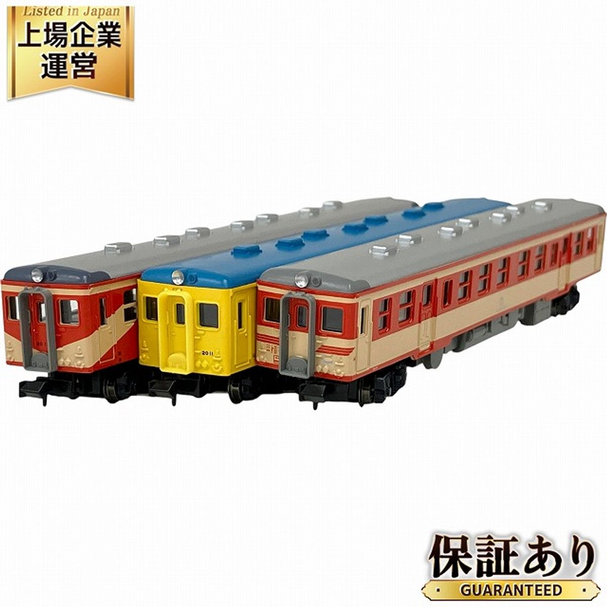 ROUNDHOUSE キハ20型 3両セット 10-915 ROUNDHOUSE キハ20型 3両セット 10-915