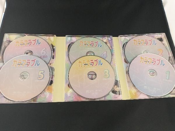 DVD カラフラブル DVD-BOX