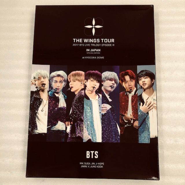 2017 BTS LIVE TRILOGY EPISODE III THE WINGS TOUR IN JAPAN ~SPECIAL EDITION~ at  KYOCERA DOME(初回限定盤)[Blu-ray] - メルカリ