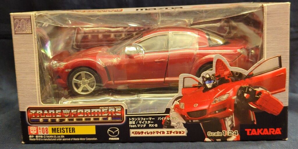 タカラトミー TF|バイナルテック マイスター feat.マツダRX8ベロシティレッド BT08