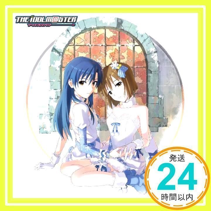 THE IDOLM@STER ANIM@TION MASTER 生っすかSPECIAL 05 [CD] 如月千早(CV:今井麻美)、  萩原雪歩(CV:浅倉杏美); 音無小鳥(CV:滝田樹里)_02 - メルカリ