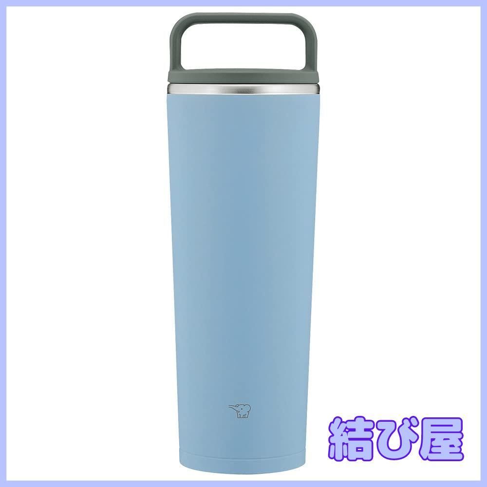 【特価】象印 ( ZOJIRUSHI ) ステンレス鋼 水筒 タンブラー キャリータンブラー シームレス ハンドルタイプ 0.4L フォグブルー SX-JA40-AM