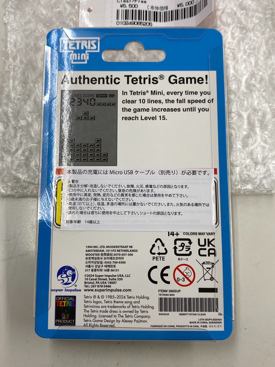 GAMETECH TETRIS miniクリア 未使用 ゲームテック 在庫あり[メール便OK]【新品】テトリスミニ クリア