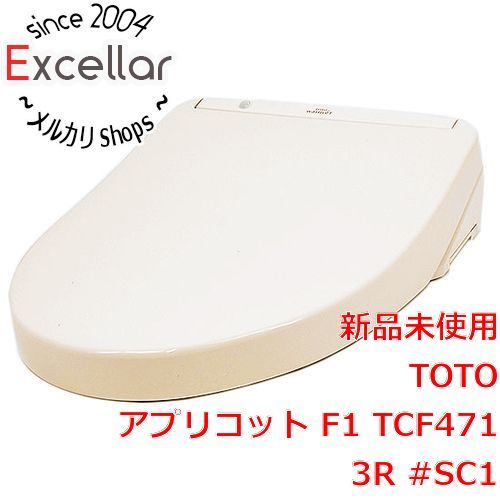 TOTO 多 ウォシュレット アプリコット F1・TCF4713R #SC1