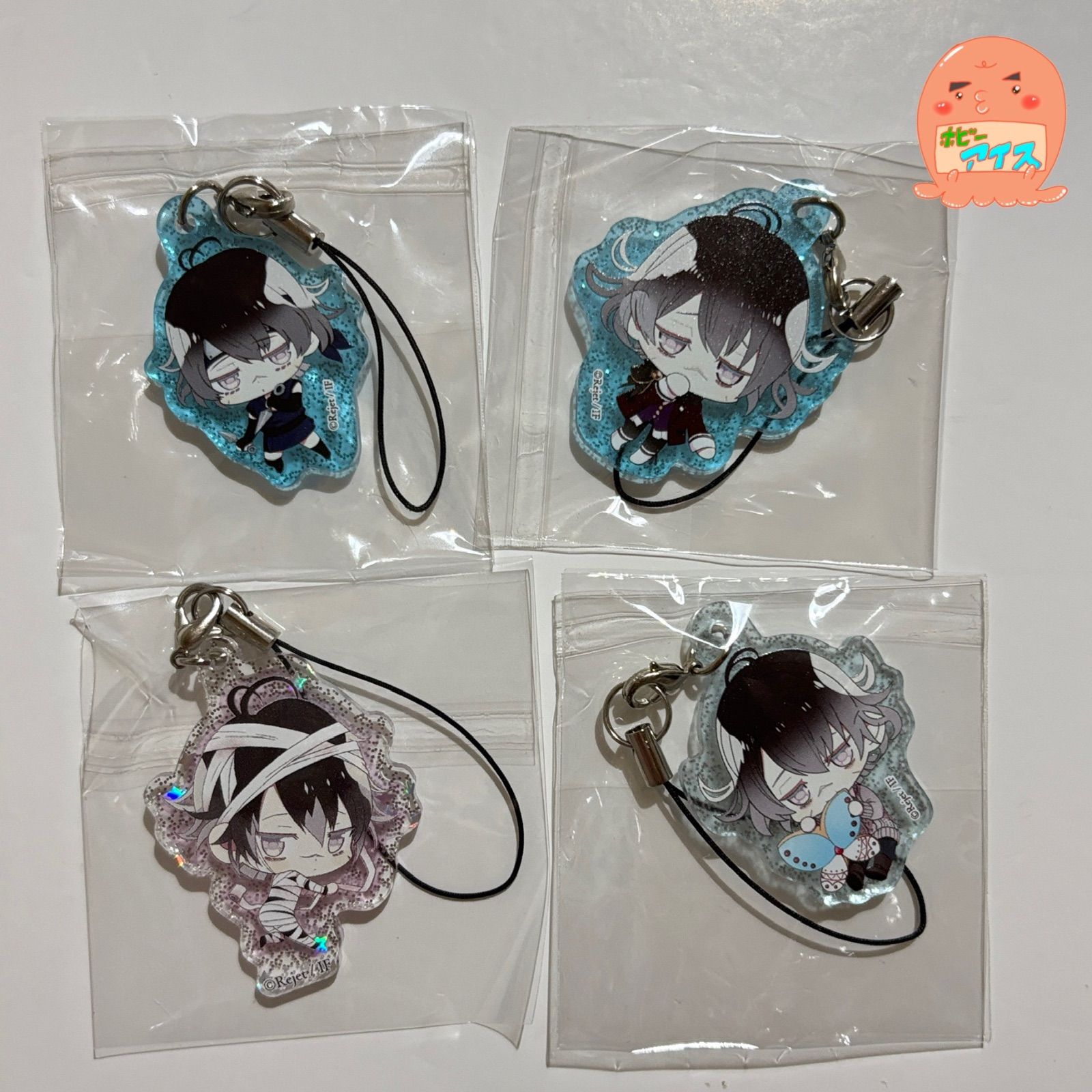 DIABOLIK LOVERS 無神アズサ ディアラバ こーるゆーキーホルダー DIABOLIK LOVERS 無神アズサ ディアラバ こーるゆーキーホルダー