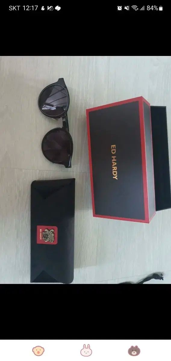 Ed Hardy(エドハーディー) サングラス EDS5983 新品