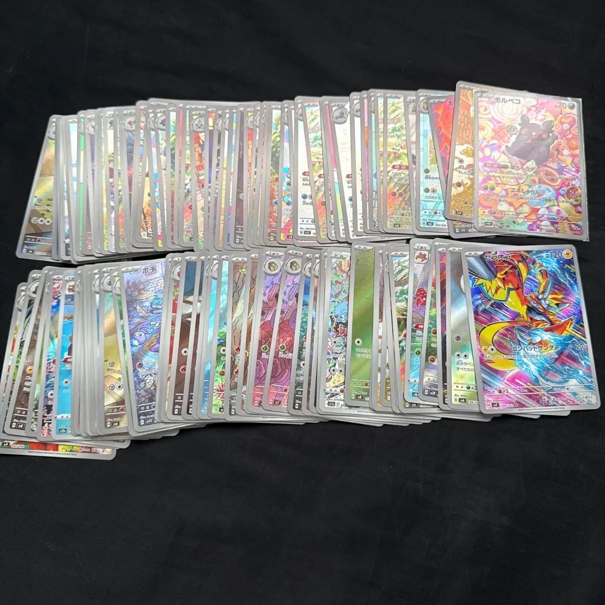 ポケモンカード AR CHR100点まとめ売り 【公式通販】