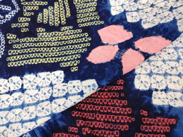 平和屋本店□極上 夏物 浴衣 有松鳴海絞り 草花文 綿 逸品 DZAA20219kh5