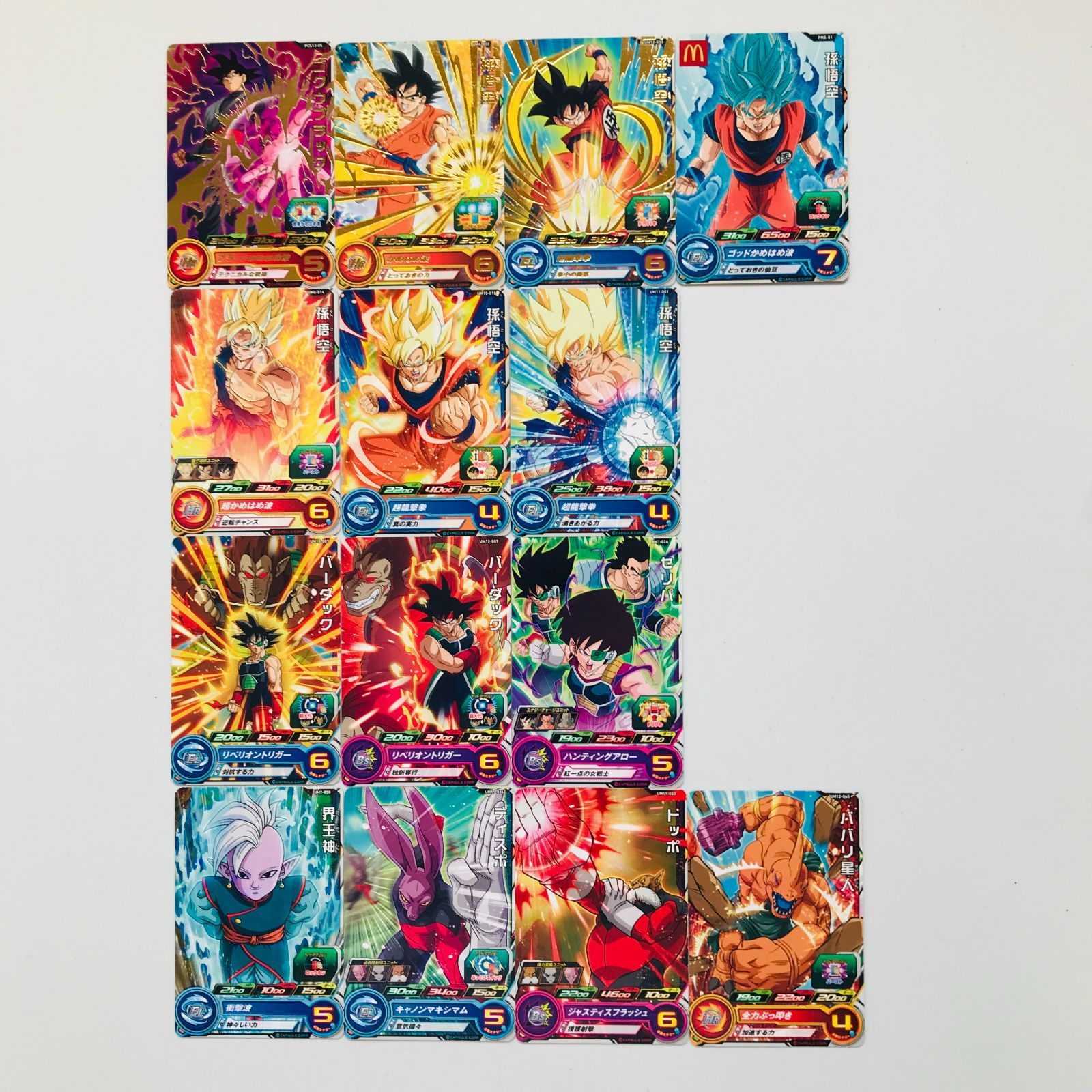 6738 ☆【まとめ売り】《30枚》SUPER DRANGONBALL HEROES
