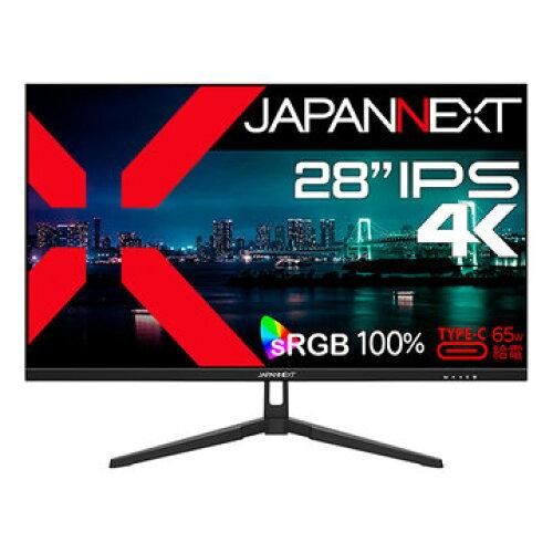 4営業日で発送 JAPANNEXT ジャパンネクスト JN-IPS28U-C6 28.0型 液晶 3840×1080～2160 DisplayPort1.4 HDMI2.0 USB タイプC