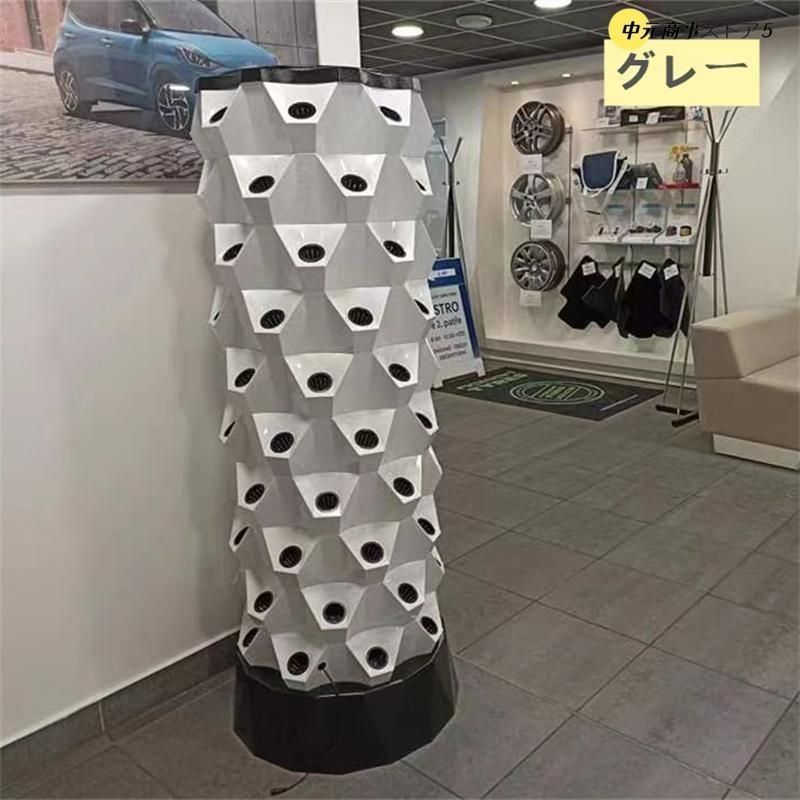 庭 ベランダ