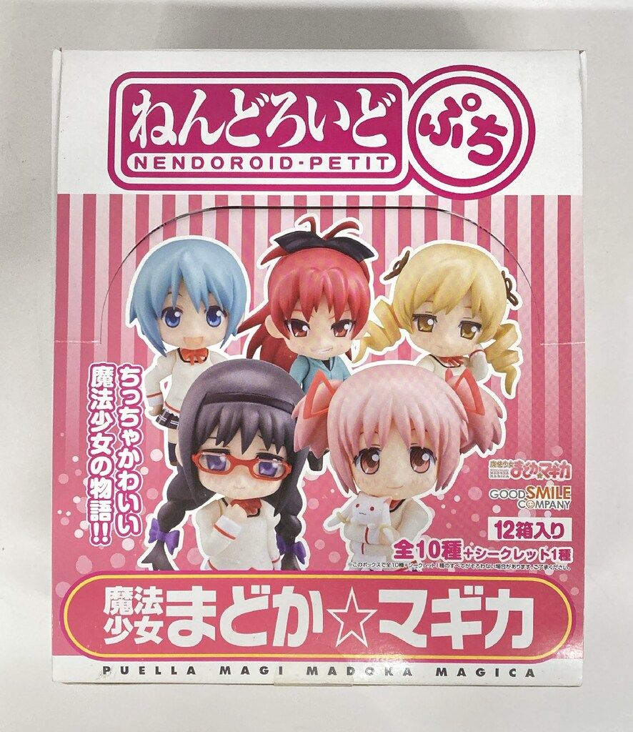 グッドスマイルカンパニー ねんどろいどぷち 全11種セット