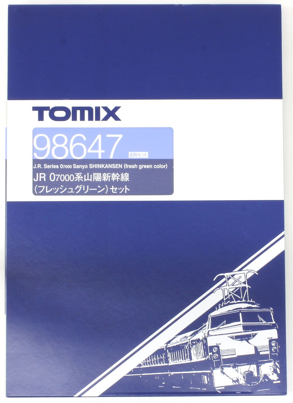 0 7000系山陽新幹線（フレッシュグリーン）セット （6両