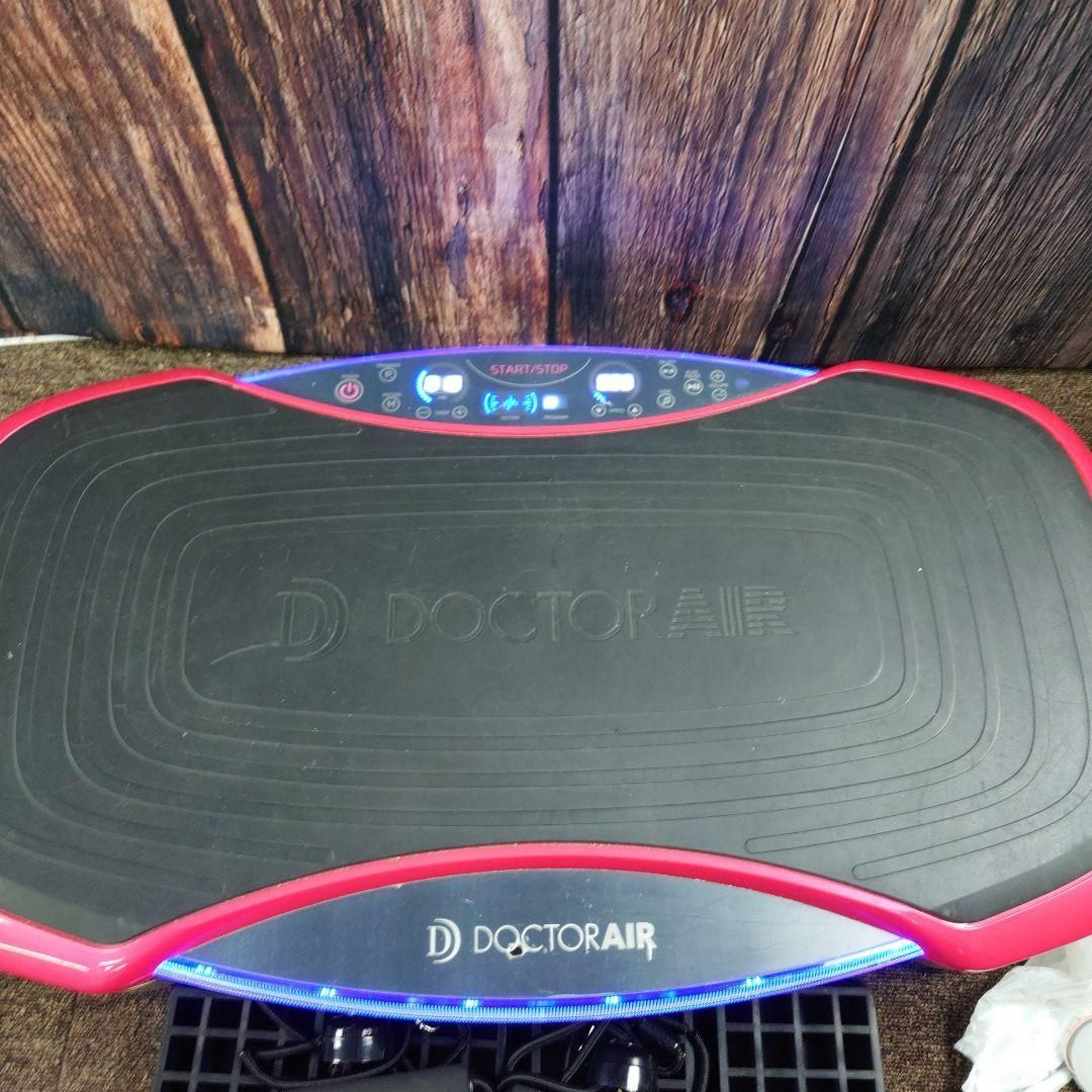 ドクターエア DOCTOR