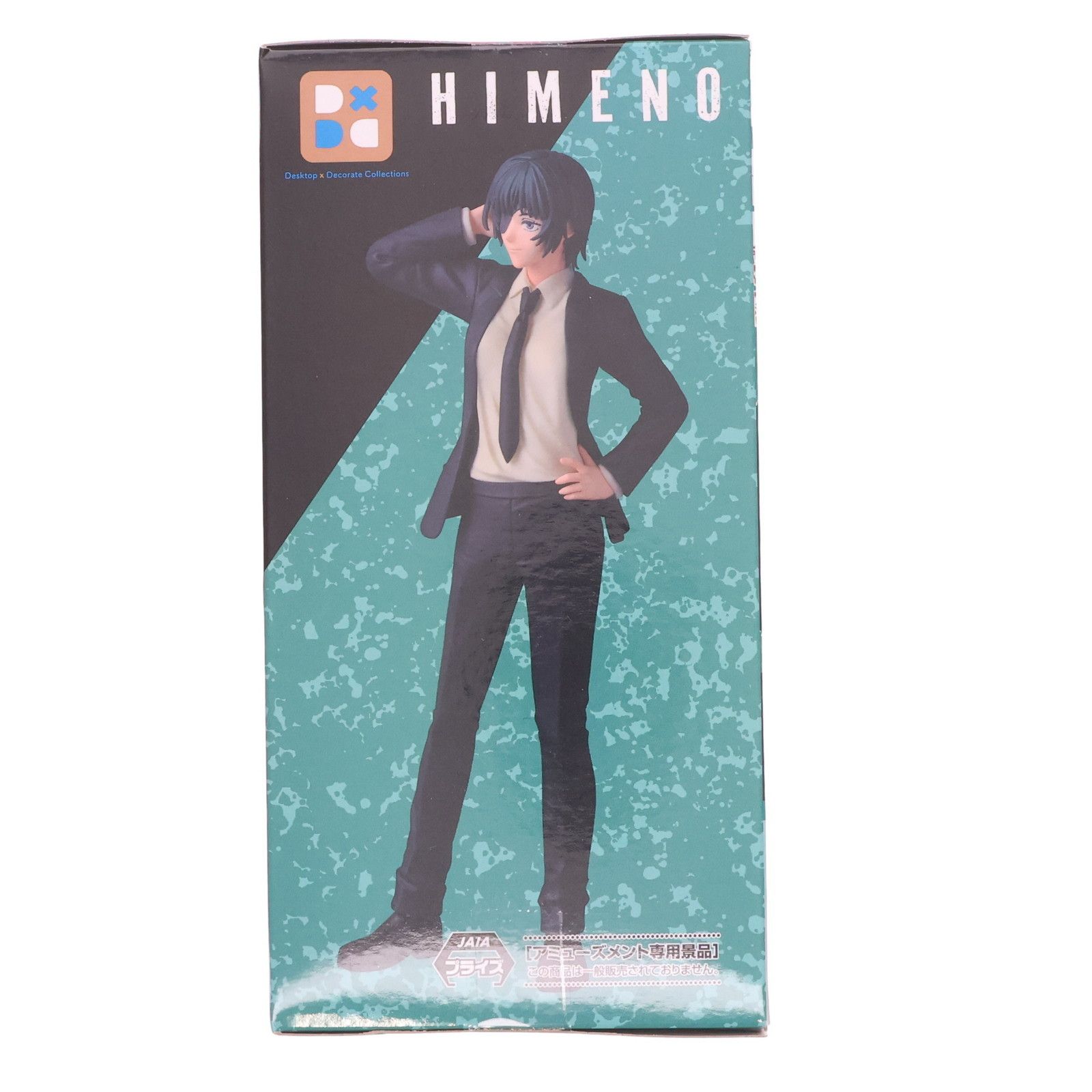 姫野(ひめの) チェンソーマン Desktop×Decorate Collections