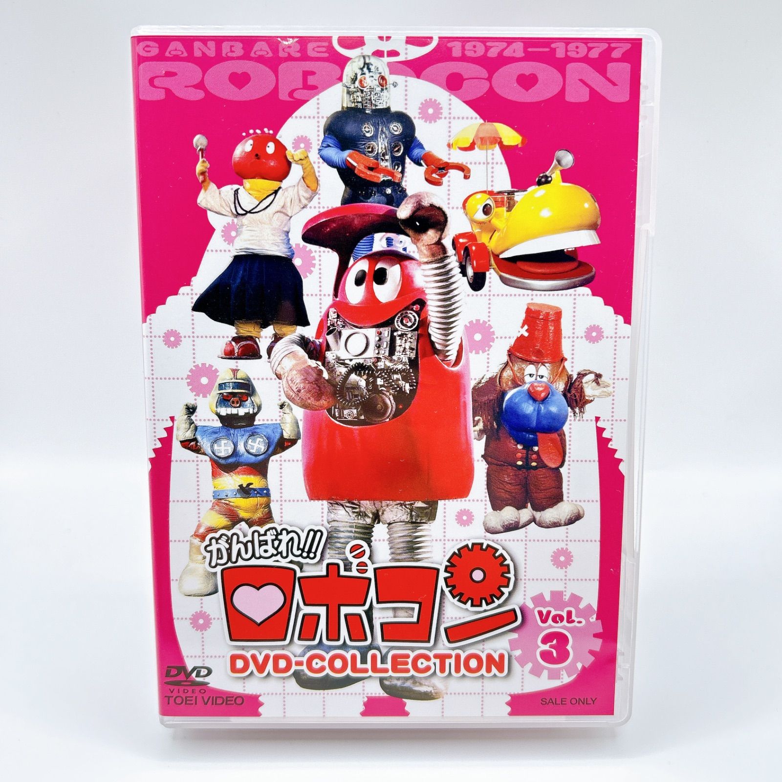 がんばれ!!ロボコン DVD-COLLECTION Vol.3〈初回生産限定・… Amazon.co.jp: がんばれ! ! ロボコン DVD-COLLECTION VOL.3