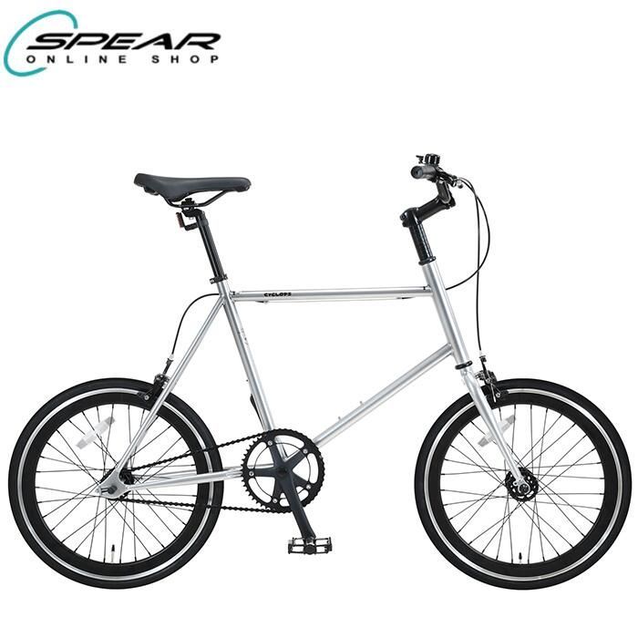 CALLE ミニベロ ディスク ロード ブルホーン 20インチ CALLEミニベロ