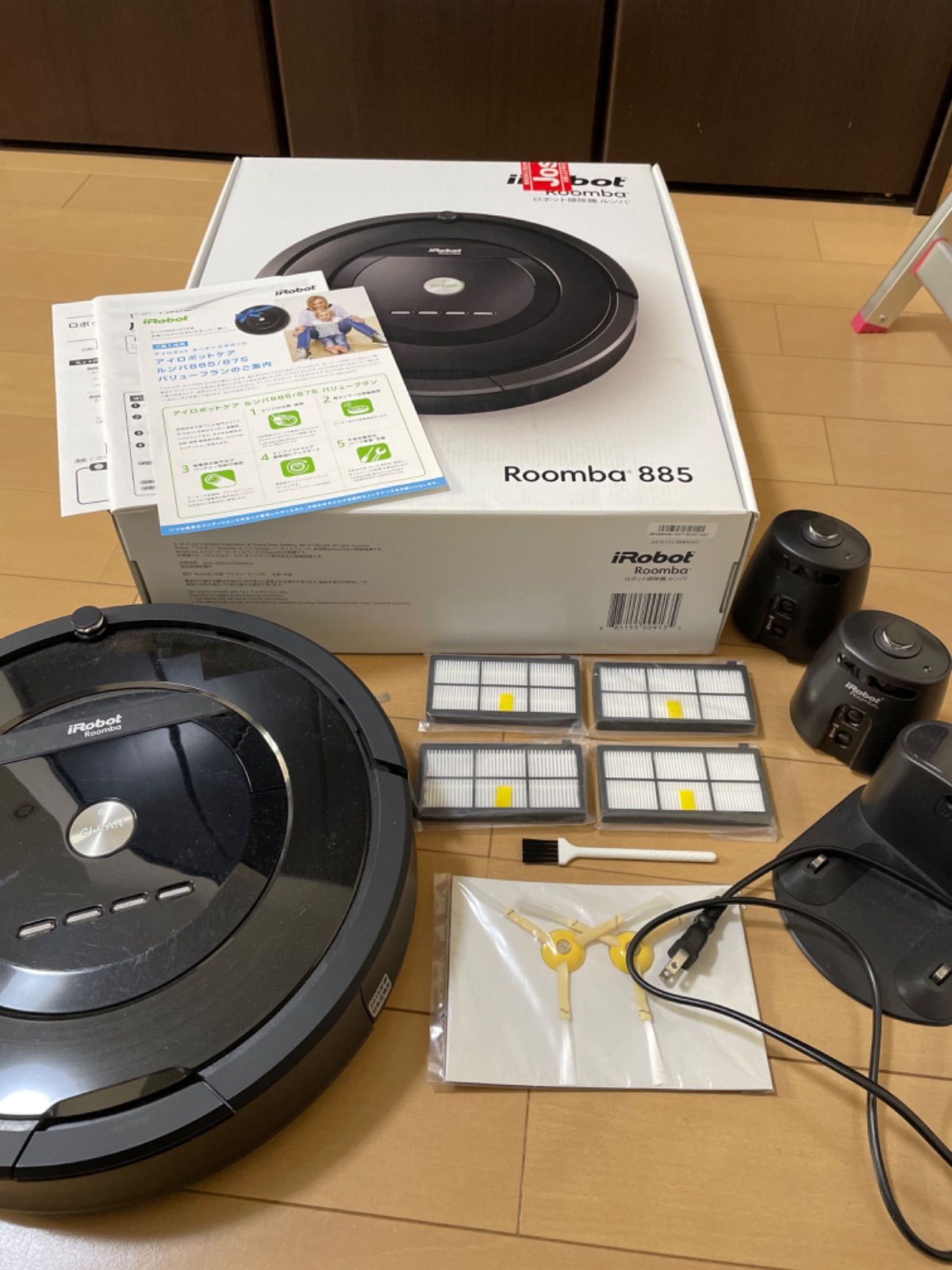 iRobot roomba 885 - SDGs 17番 - メルカリ