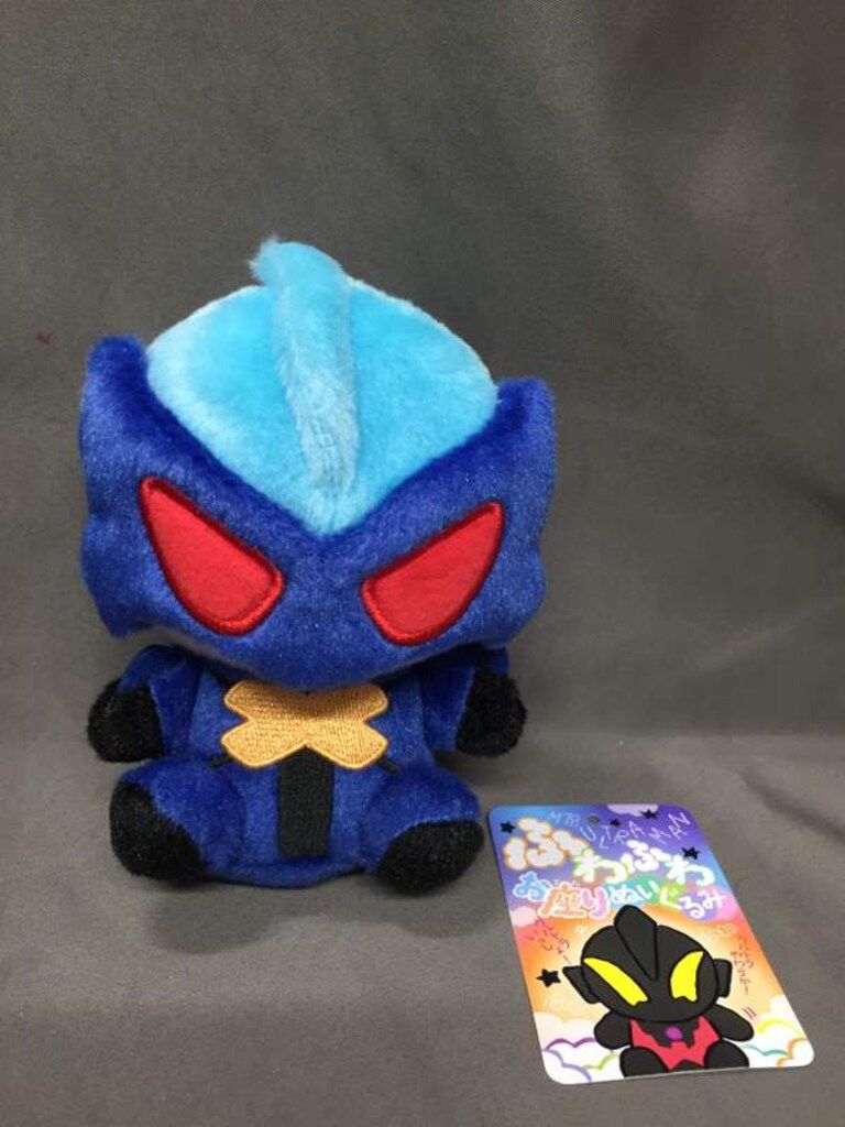 ふわふわお座りぬいぐるみ　ウルトラマントレギア　タグ付き　新品 予約商品】 M78ウルトラマン ふわふわ抱っこぬいぐるみ