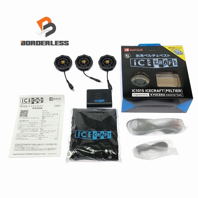 ♥品 BURTLE バートル アイスクラフト 氷冷ペルチェベスト ブラック IC101S XLサイズ