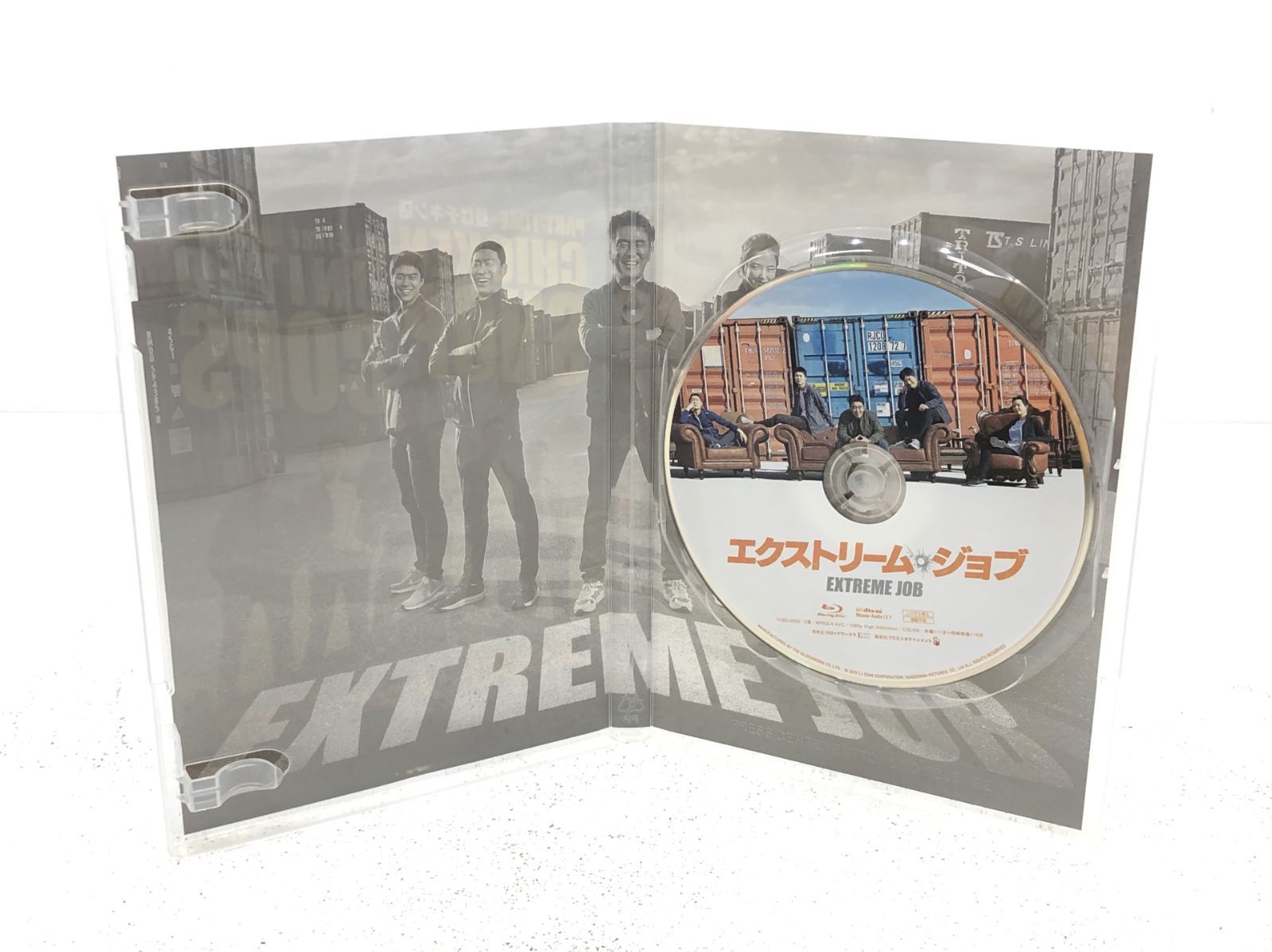 【激レア⭐︎非売品】ジュースごくごく倶楽部　東名阪ツアー　全通特典 戦極MCBATTLE 公式 on X: 