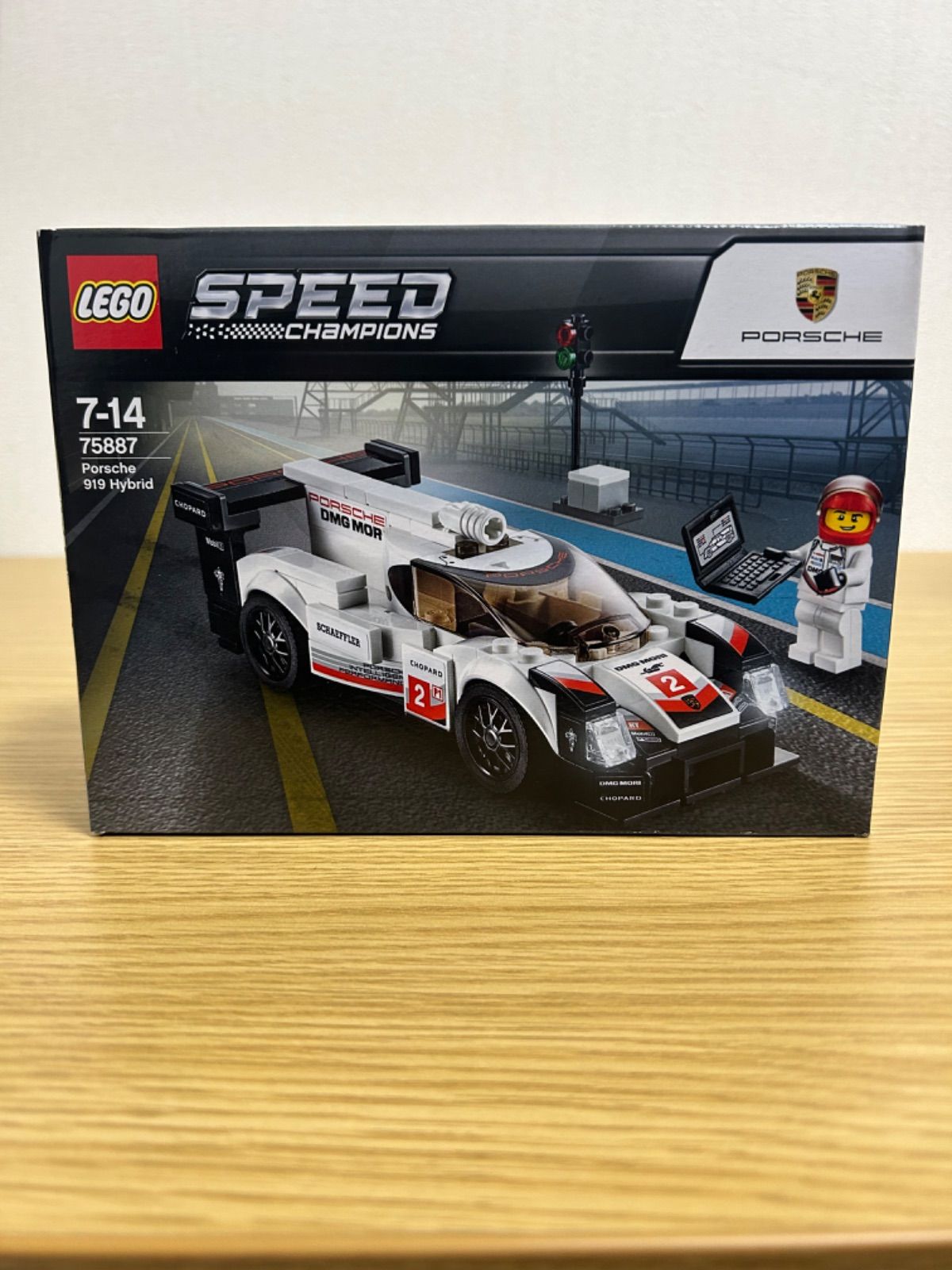 ✨新品・未開封✨レゴ（LEGO）75887 SPEED CHAMPION ポルシェ 919