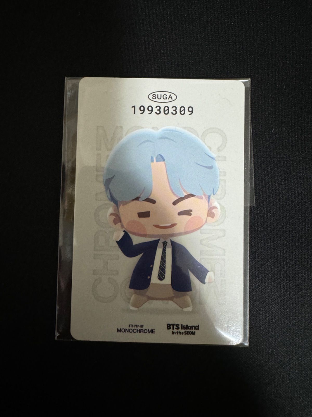 BTS インザソム SUGA BTS Island インザソム マスコットチャーム SUGA