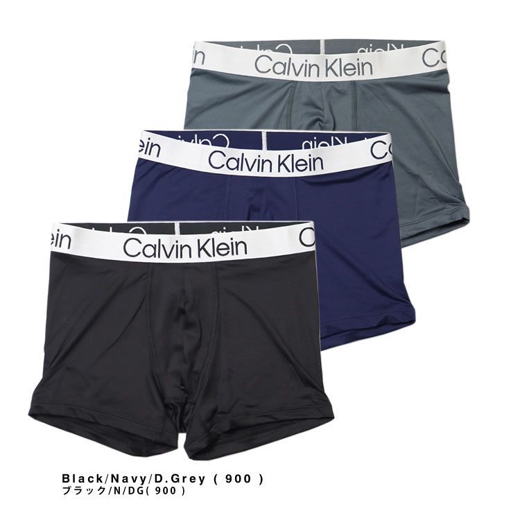 カルバンクライン　 　ボクサーパンツ　セット　6枚 カルバンクライン Calvin Klein ボクサーパンツ セット 6枚 カルバン