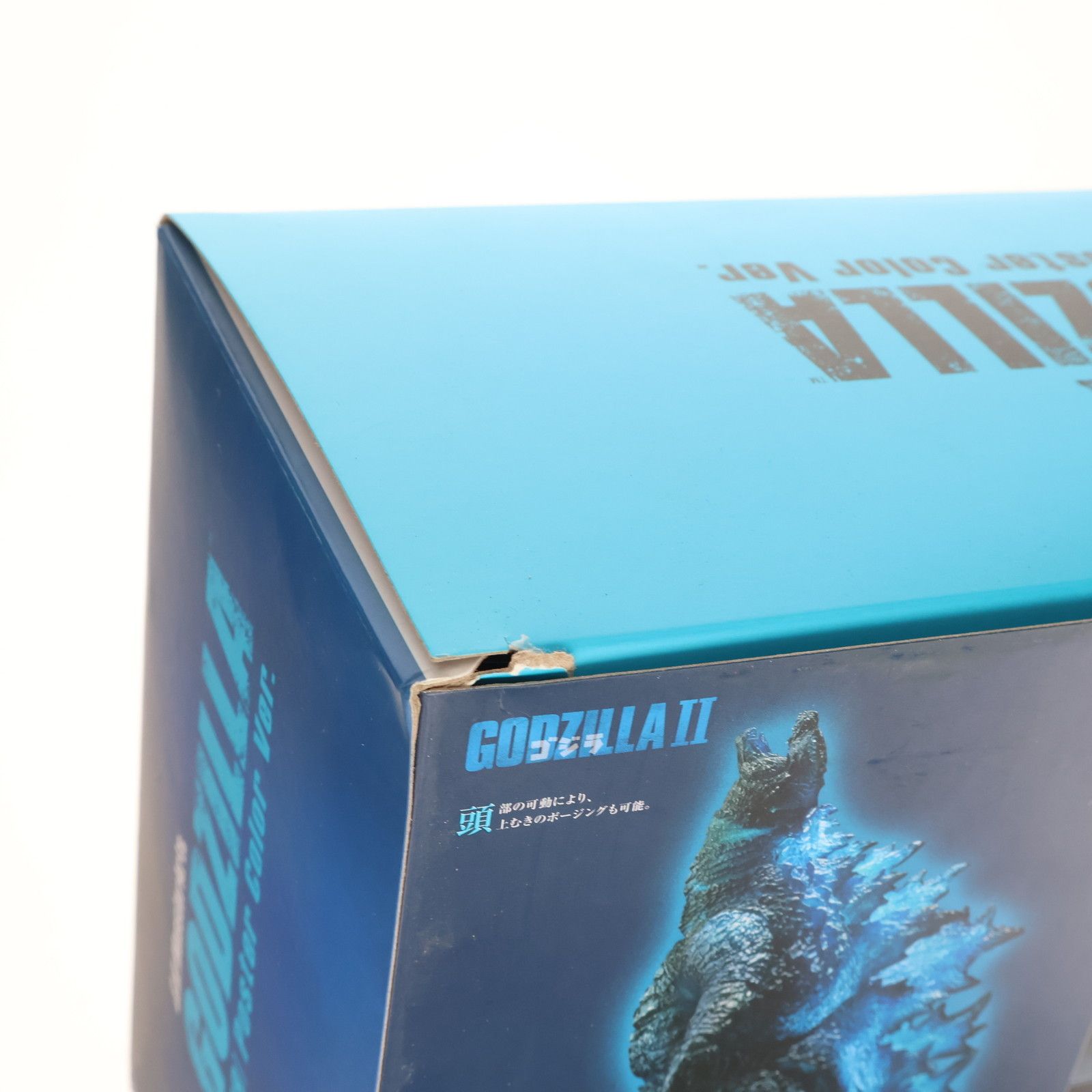 BANDAI - 輸送箱未開封 モンスターアーツ ゴジラ 2019 ポスターカラーVer. S.H.MonsterArts ゴジラ(2019)ポスターカラーセット - メルカリ