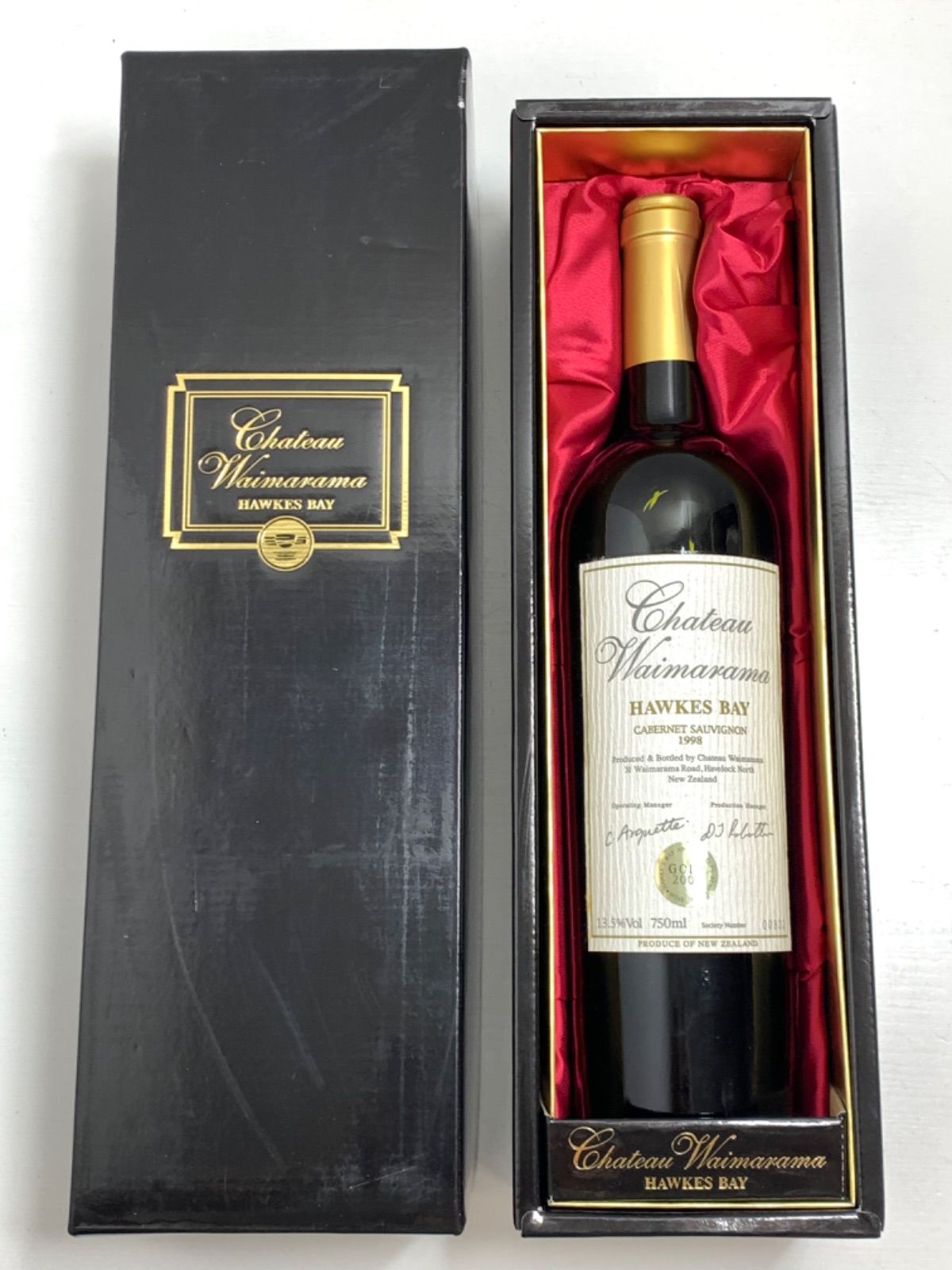 Chateau Waimarama/シャトー・ワイマラマ 1998 HAWKES BAY Cabernet Sauvignon New Zealand  ニュージーランド セラー保管 - メルカリ