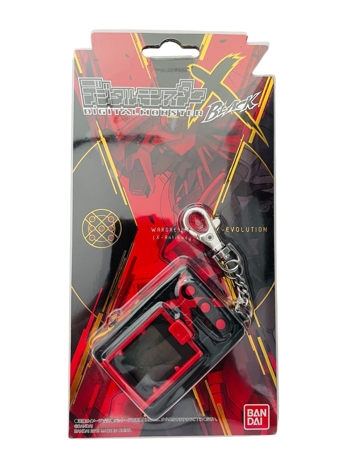 デジタルモンスターX ブラック&ホワイト +おまけ（デジタル