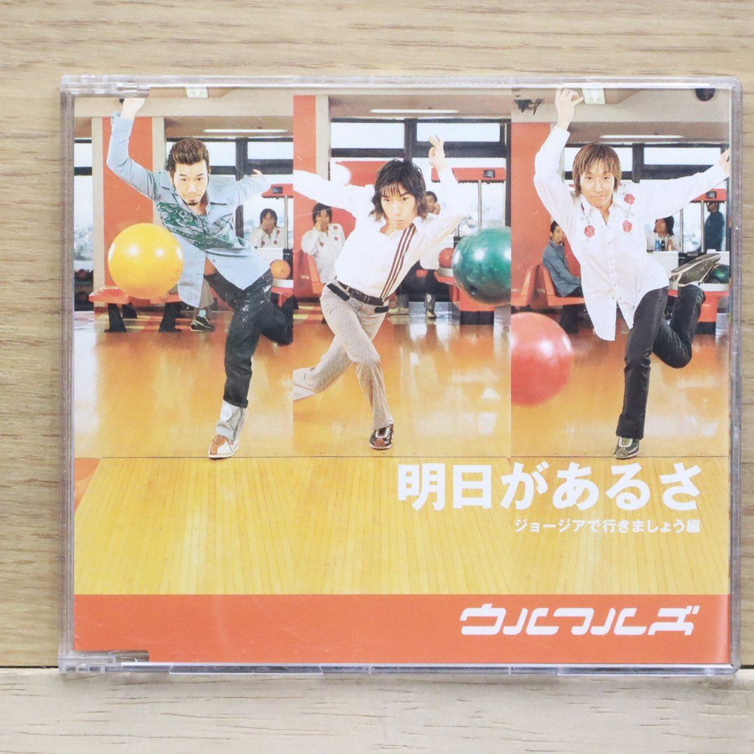 【レア・美品】ブエノスアイレス(春光乍洩)CD、パンフレットセット レア・美品】ブエノスアイレス(春光乍洩)CD、パンフレットセット
