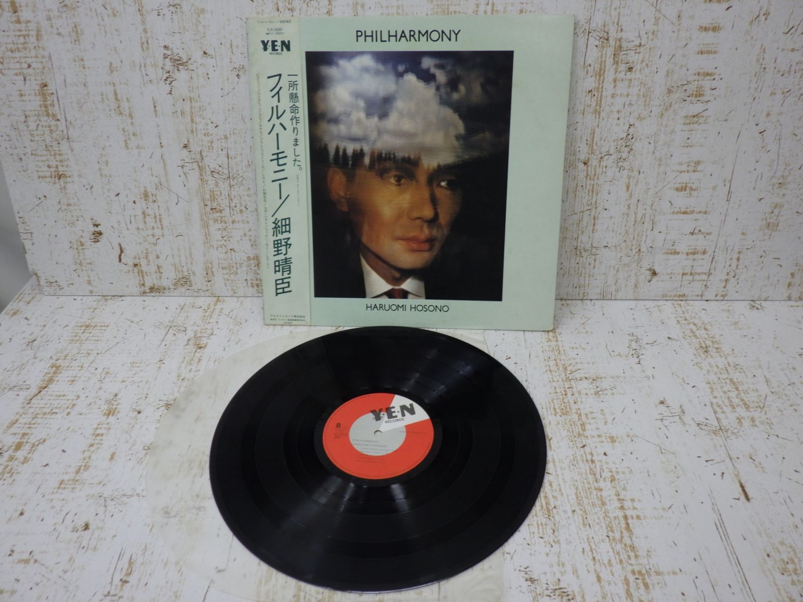 新品 稀少 レコード〔 坂本龍一 Async 〕YMO 細野晴臣 高橋幸宏 楽天市場】【中古】YMO 細野晴臣・坂本龍一・高橋幸宏 浮気な
