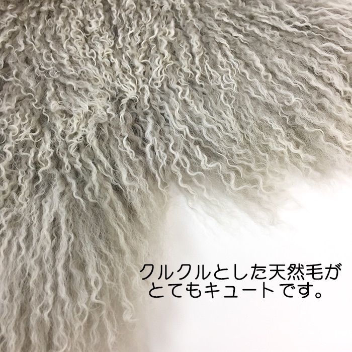 チベットラム 1匹物 約60×95cm フルスキン2色染め - メルカリ