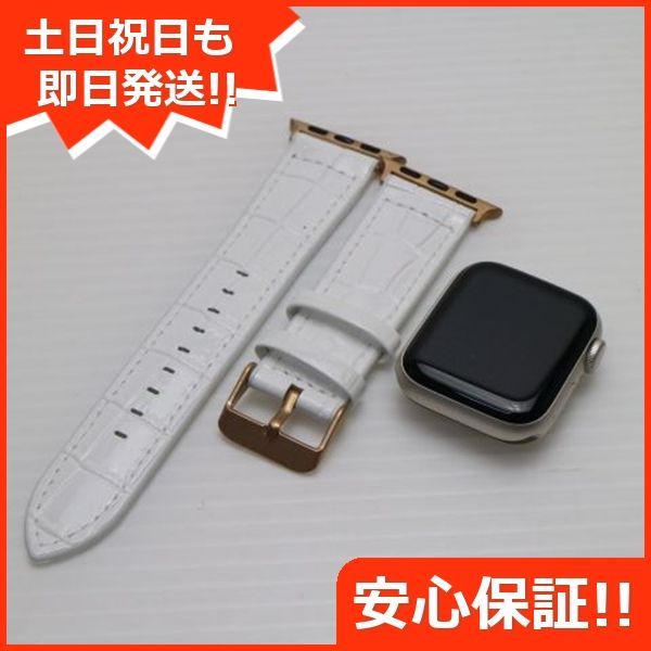 Apple Watch SE 第2世代 40mm GPS スターライト スマホ 土日祝発送 02000