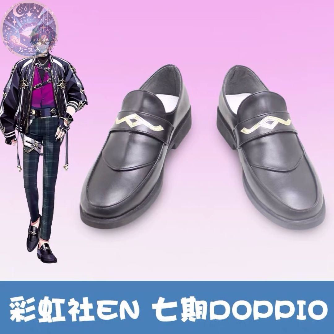 イベント衣装