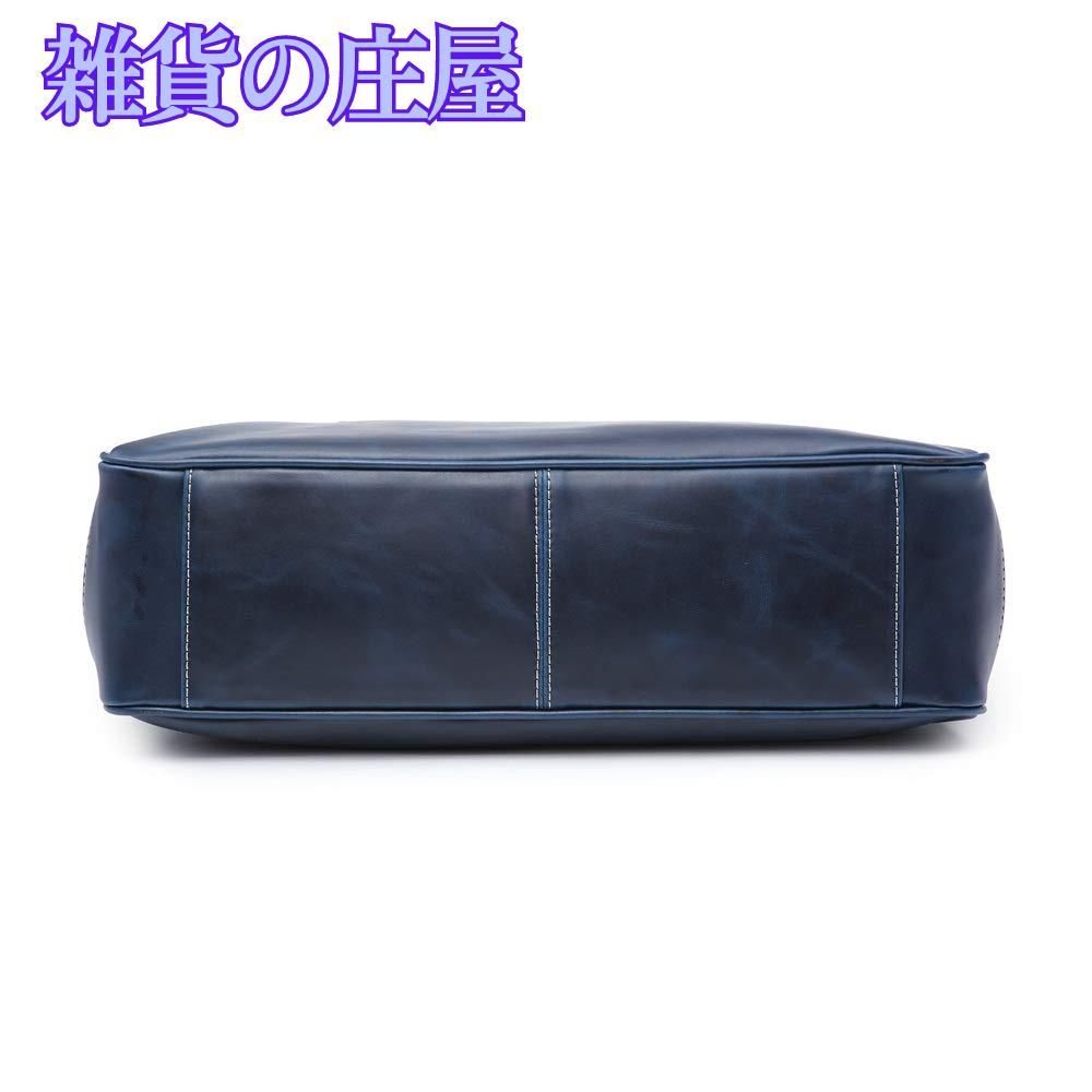 ショルダーバッグ