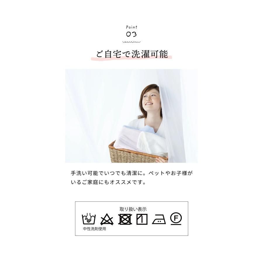 200×300cm 北欧