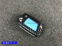 ゴルフヴァリアント AUCHP AUCJZ カーボン調スマートキーケース 黒 - メルカリ