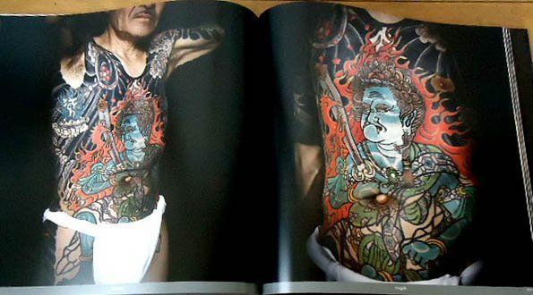 日本伝統刺青3巻セット 日本伝統刺青3巻セット Amazon.co.jp: 日本伝統刺青 3 : 本