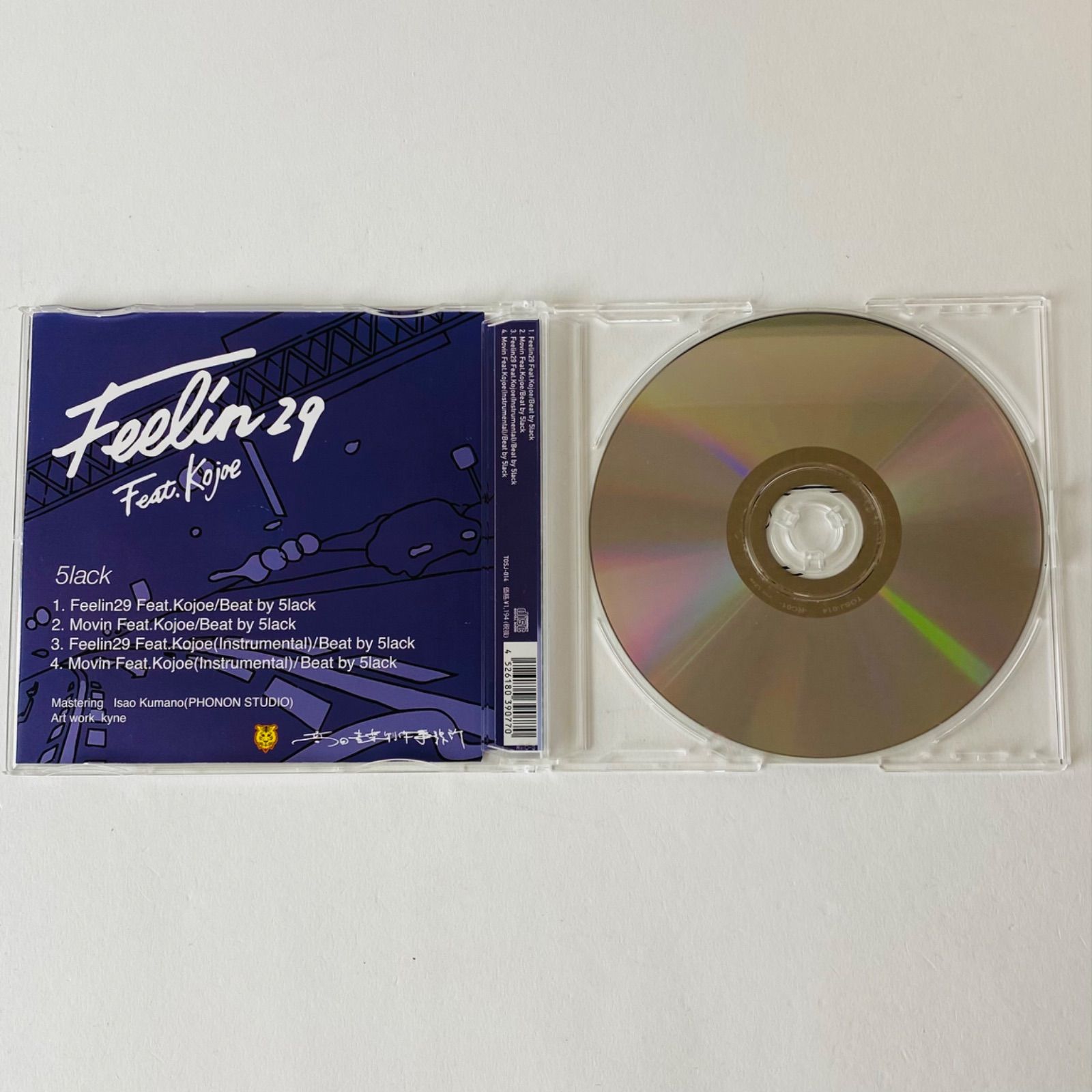 Feelin29 Feat.Kojoe 希少盤5lack Feelin'29 feat. Kojoe 7inch