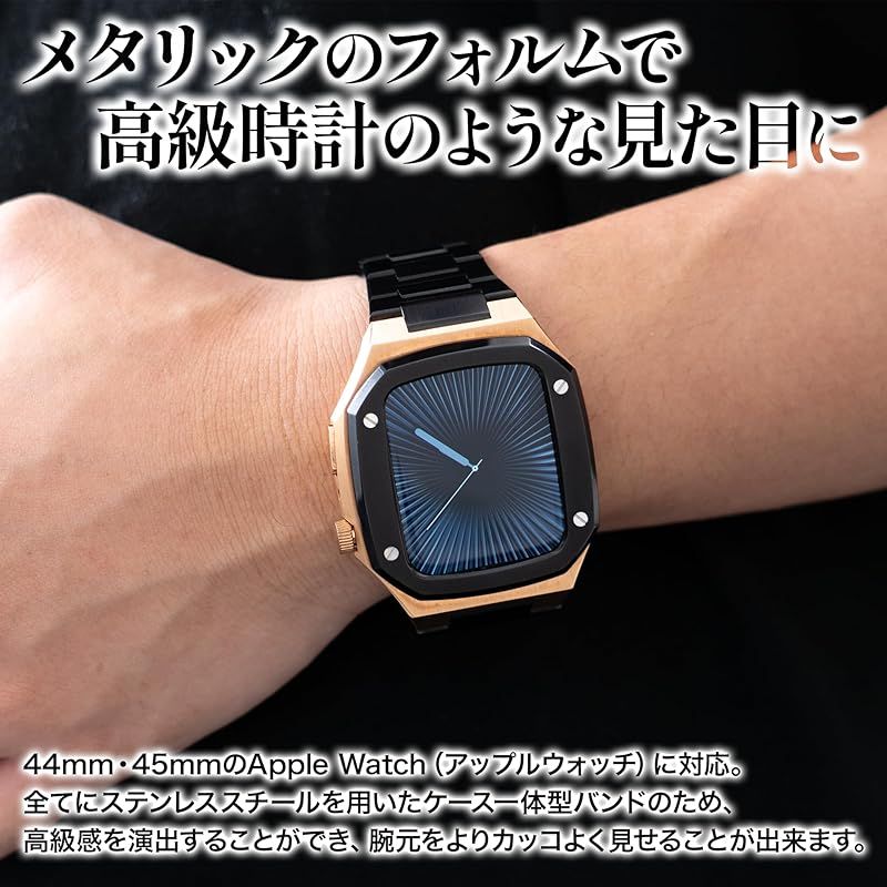 9 ベルティーズ