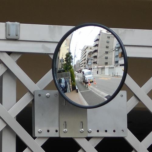 カーブミラー 家庭用