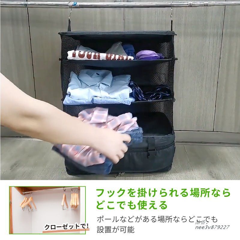 新品ケース付 旅猿 23 全６巻セット ケース付 「東野・岡村の旅猿23」 全6巻 全巻セット 送料無料
