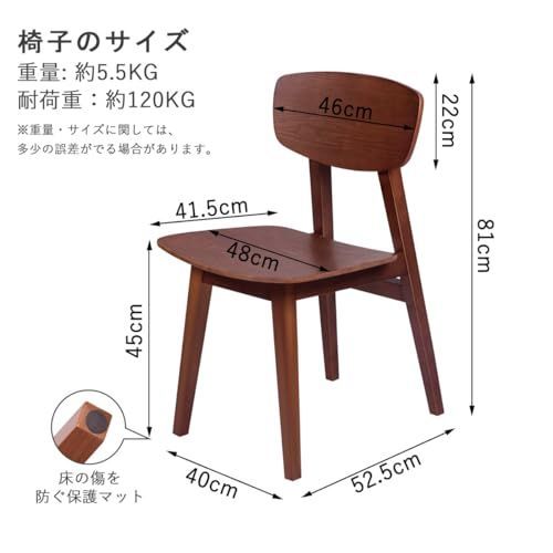 頑丈な木製イス
