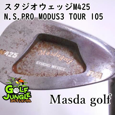 中古】マスダゴルフ スタジオウェッジM425 N.S.PRO MODUS3 TOUR 105 52