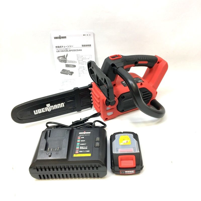 UBERMANN ウーバマン 充電式チェーンソー UB18VCBLBFS250 電池パック 充電器セット 250mm 18V コンパクト 軽量 △ DW3523